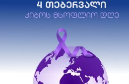 628427199_1336117335225881_6340201042804124399_n